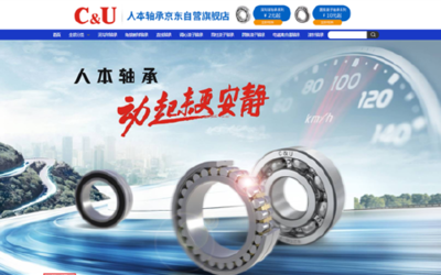 8月蘇寧國際奢侈品箱包銷售額激增68%，彰顯消費(fèi)升級(jí)與渠道變革新趨勢(shì)
